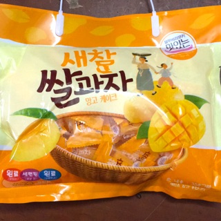 Kẹo dẻo vị xoài Hàn Quốc ( không phủ đường)