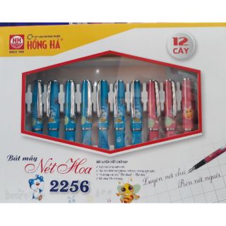 Bút máy Nét hoa 2256