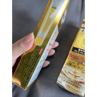 SERUM MELANO CC LÀM MỜ THÂM MỤN CỰC HIỆU QUẢ 20ML