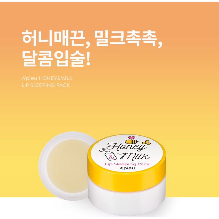 Dầu dưỡng môi A'PIEU chiết xuất mật ong và sữa chất lượng cao 5g Son dưỡng môi Honey & Milk Lip Sleeping Pack Balm Oil Scrub
