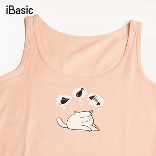 Đầm Ngủ iBasic SY002