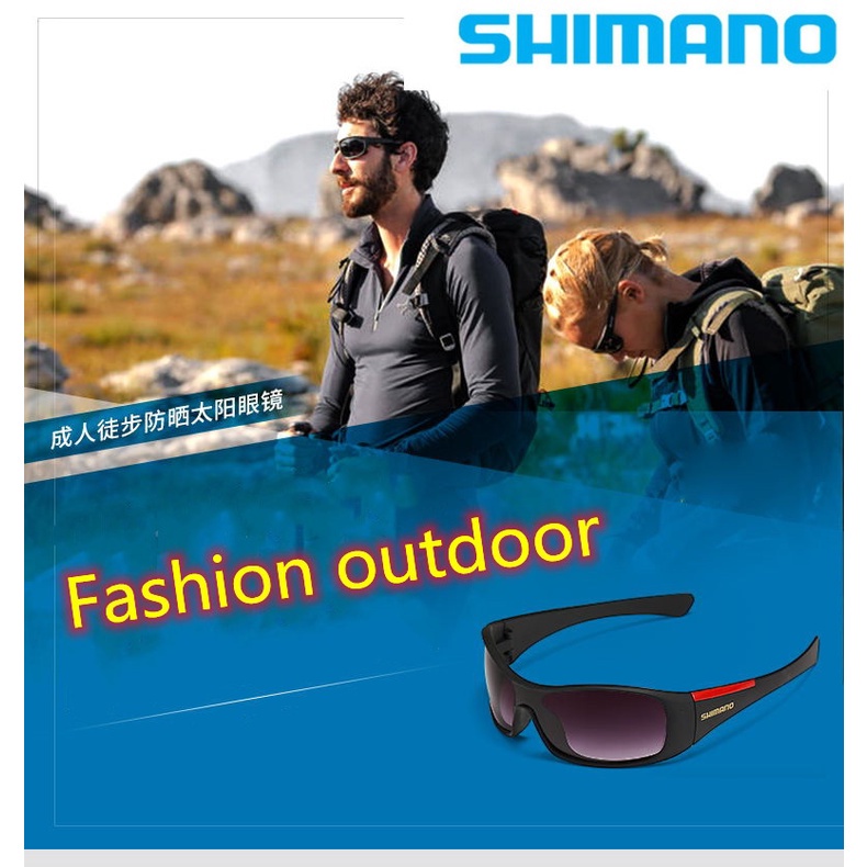 Kính Mát Chống Tia UV Thời Trang 2022 Shimano