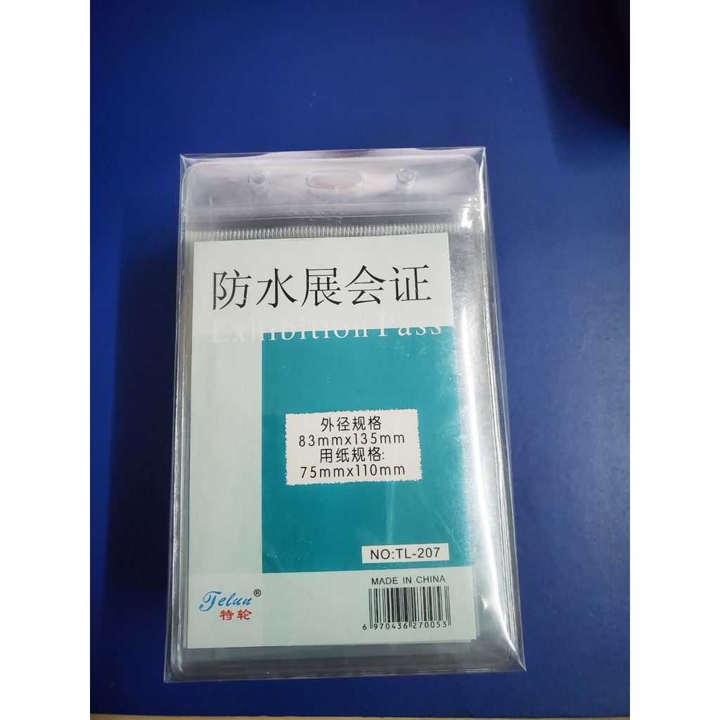 Giá sỉ 50 thẻ đeo ngang,dọc 208,207 + dây đeo