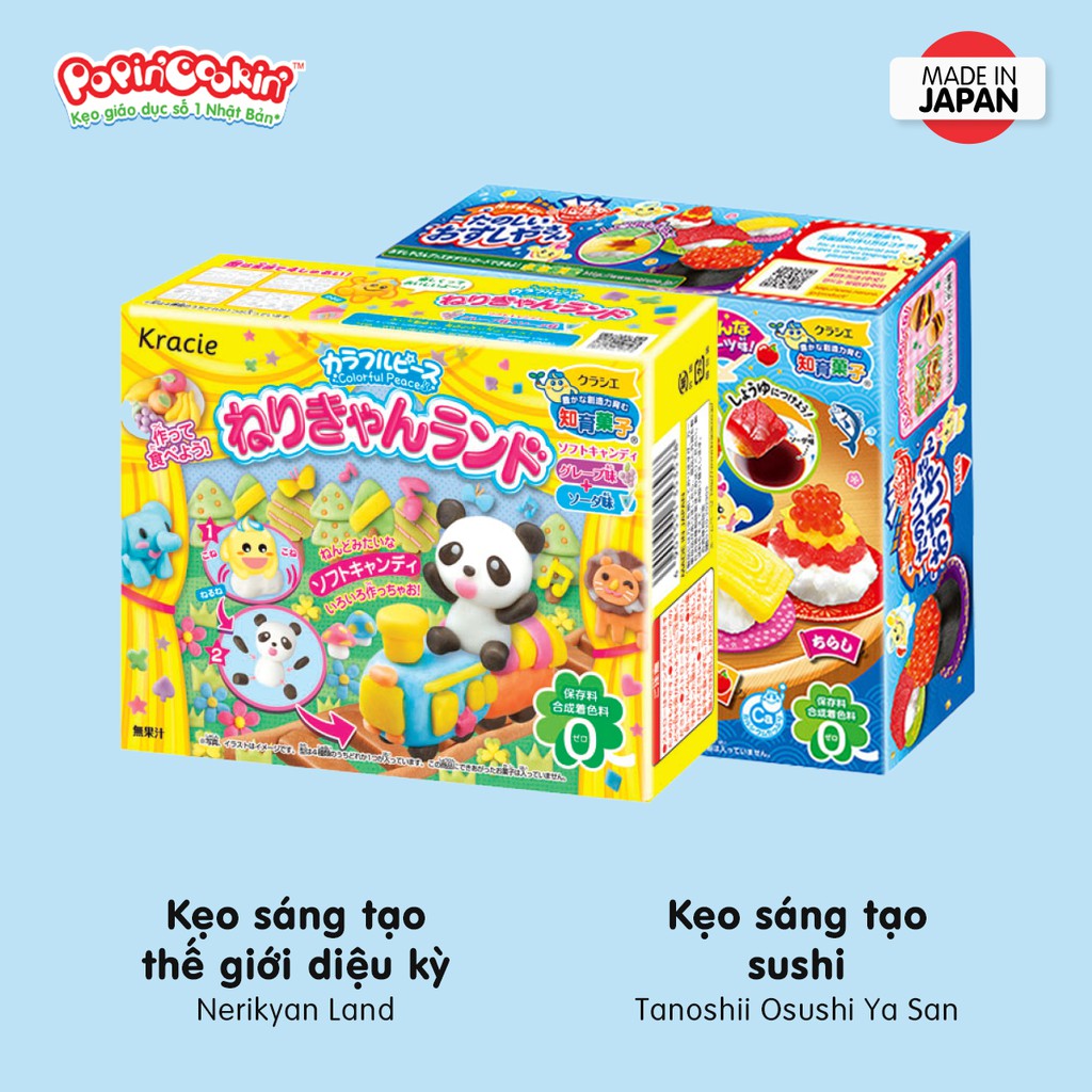 Combo 2 hộp kẹo Popin Cookin đồ chơi sáng tạo ăn được:  Thế Giới Diệu Kỳ + 1 hộp kẹo tự chọn chính hãng