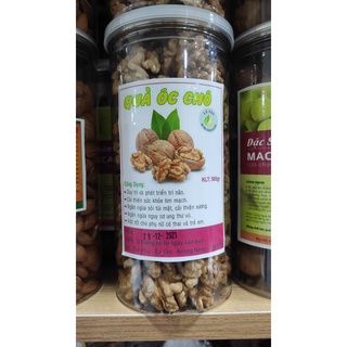 Nhân Hạt Óc Chó Vàng Mỹ  400gr