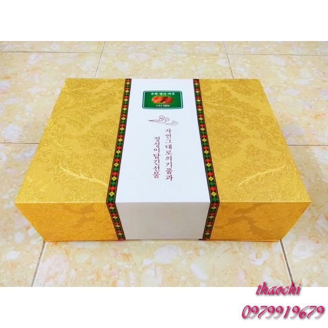 Nấm Linh Chi Hộp Quà Cao Cấp Hàn Quốc, Hộp 1kg 🌹FREESHIP🌹 Giải Độc, Thanh Lọc Cơ Thể