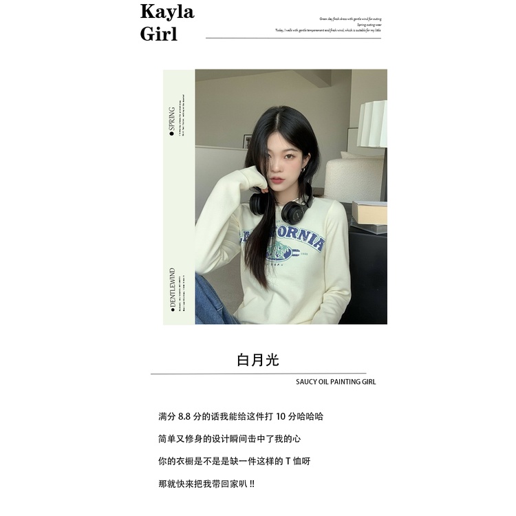 Áo mùa thu nữ sang trọng dài tay