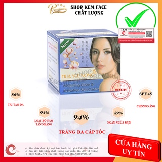 Kem loại bỏ mụn Hua yue nong 25g trắng da, loại bỏ mụn, nám cấp tốc