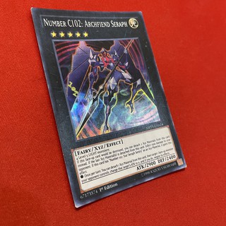 [Thẻ Bài Yugioh Chính Hãng] Number C102: Archfiend Seraph