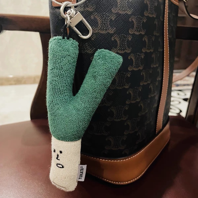 Móc Khóa Hình Rau Củ Quả Nhồi Bông Đáng Yêu