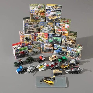 Trò chơi lego xếp hình 20 - 30 Chi Tiết
