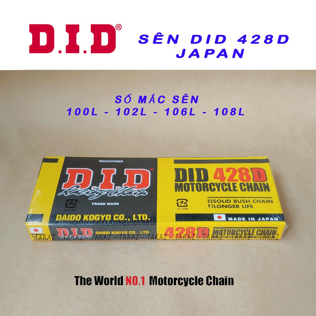 B2  Nhông Dĩa Mặt Trời Sên DID Nhật Honda Wave 125 Thái, Future 125  14 x 36 x108L JOMTHAI