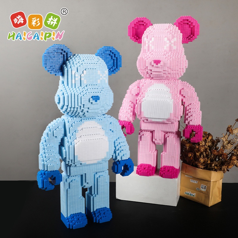 Lego Bộ Đồ Chơi Lắp Ráp Hình Chú Gấu Xinh Xắn