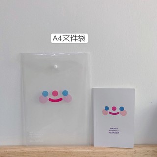 Túi đựng hồ sơ, bì đựng giấy khổ a4
