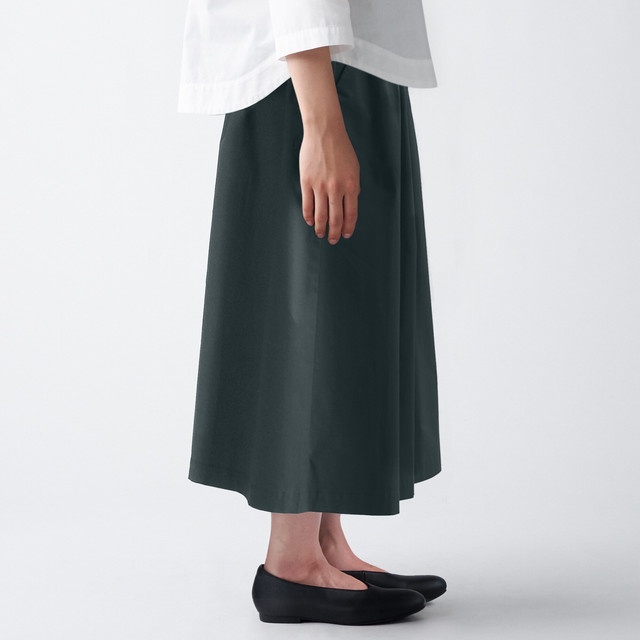 Muji Váy Xếp Nếp Co Giãn Vải Dệt Mật Độ Cao