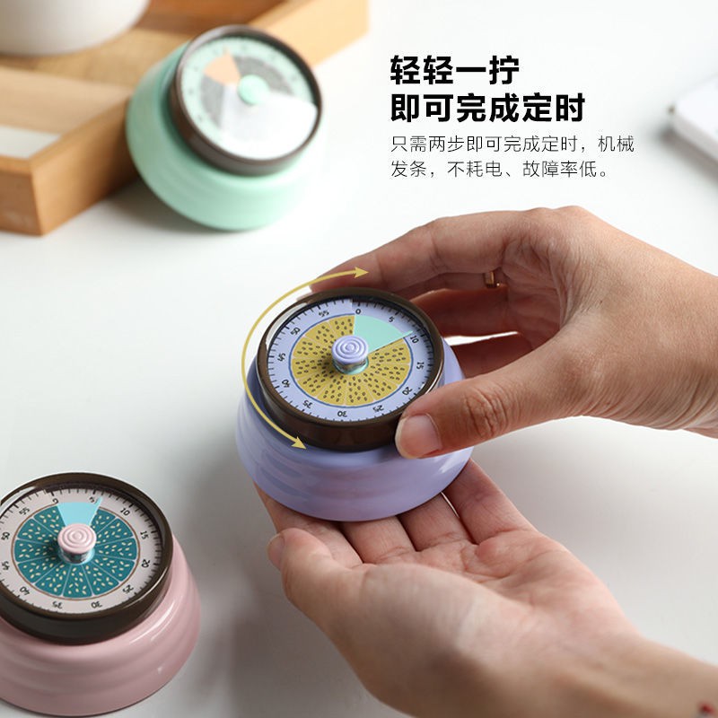 Lemon Time Timer Timer Nhắc nhở trong nhà bếp để kiểm tra đầu vào của sinh viên để làm các câu hỏi Thời gian về nhà Quản