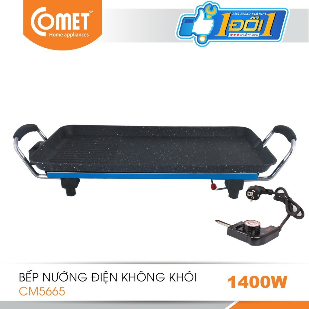 [Mã ELHADEV giảm 4% đơn 300K] Bếp nướng điện không khói Comet CM5665