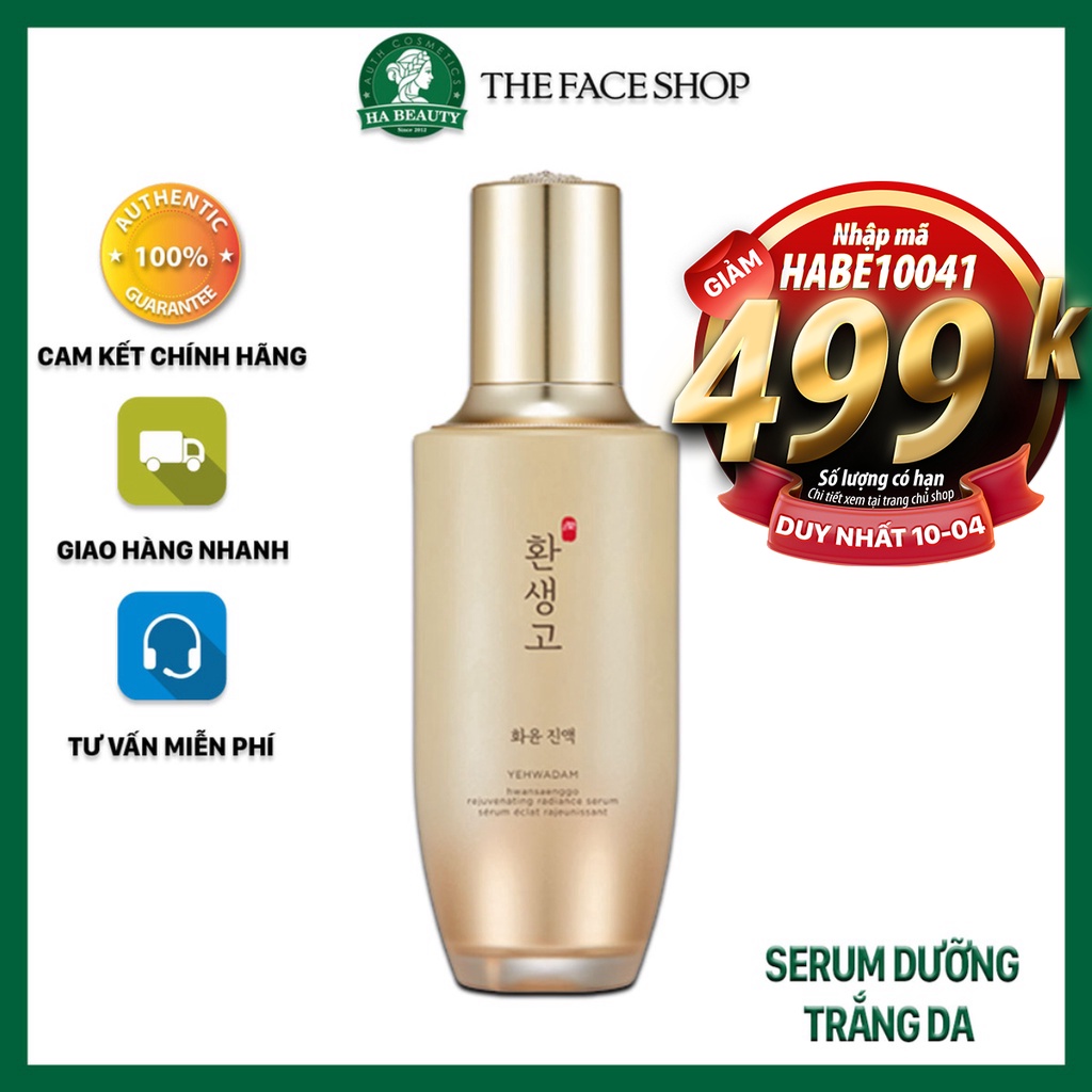 Serum dưỡng trắng da dưỡng ẩm nám đốm nâu nếp nhăn The Face Shop Yehwadam Hwansaenggo Rejuvenating Radiance Serum 45ml