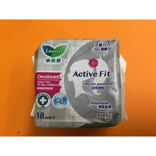 Băng vệ sinh hn laurier active fit khử mùi - kháng khuẩn phân tử bạc 2 tác động : 18 miếng