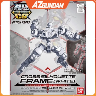 Mô Hình Lắp Ráp Khung Xương SD CS Frame màu Trắng cho Gundam SD
