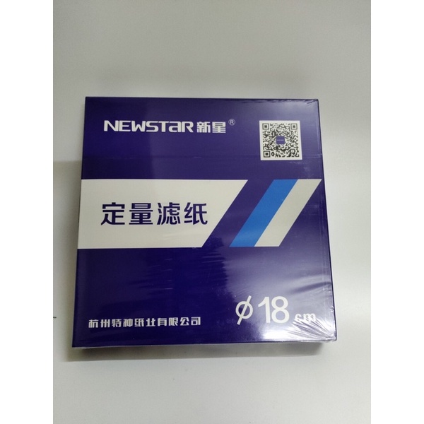 Giấy lọc định lượng Newstar  phi 9,11,12.5,15,18
