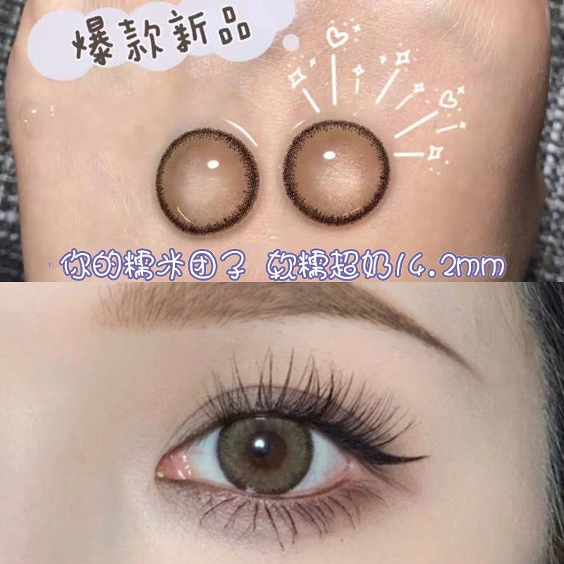 (Giảm Mạnh) Hộp Kính Áp Tròng Nhiều Màu Sắc | BigBuy360 - bigbuy360.vn