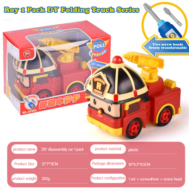 Bộ đồ chơi xe tự lắp ráp đáng yêu xinh xắn cho bé