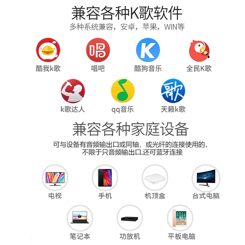 Giá Trị Đặc Biệt Mới Được Thêm Vào Không Dây Bluetooth Điện Thoại Quốc GiaKBài Hát Có Âm ThanhKTVMicrophone Tivi Máy Tín | BigBuy360 - bigbuy360.vn