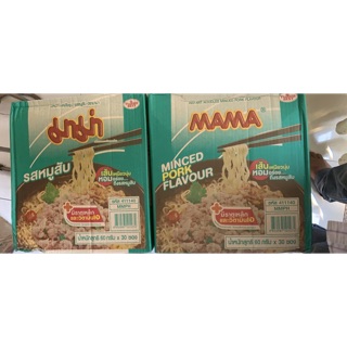 Mì Thịt Bằm MaMa Thái Lan