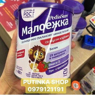 Sữa bột Pediasure Nga vị dâu tây hộp 400gr