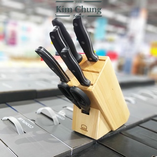 Bộ Dao 7 Món chính hãng Lock&Lock Cookplus Rainbow LOR722 - Hàng chính hãng
