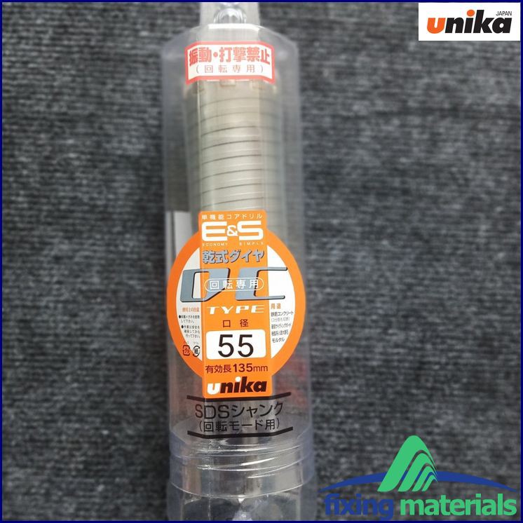 Mũi khoan rút lõi bê tông khô UNIKA ES-D55-65-70-75SDS