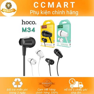 Tai nghe HOCO M34 nhét tai cao cấp - Tai nghe có dây chính hãng