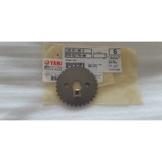 Nhông cam Sirius - Jupiter Yamaha