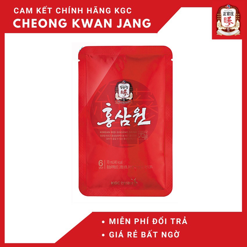 [HOT - SIÊU KHUYẾN MÃI] Nước hồng sâm KGC túi 15 gói x 70ml - Cheong Kwan Jang - Korea Red Ginseng Drink Hongsamwon