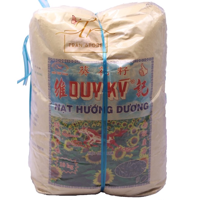 HẠT HƯỚNG DƯƠNG DUY KÝ HÀNG XÁ 10kg