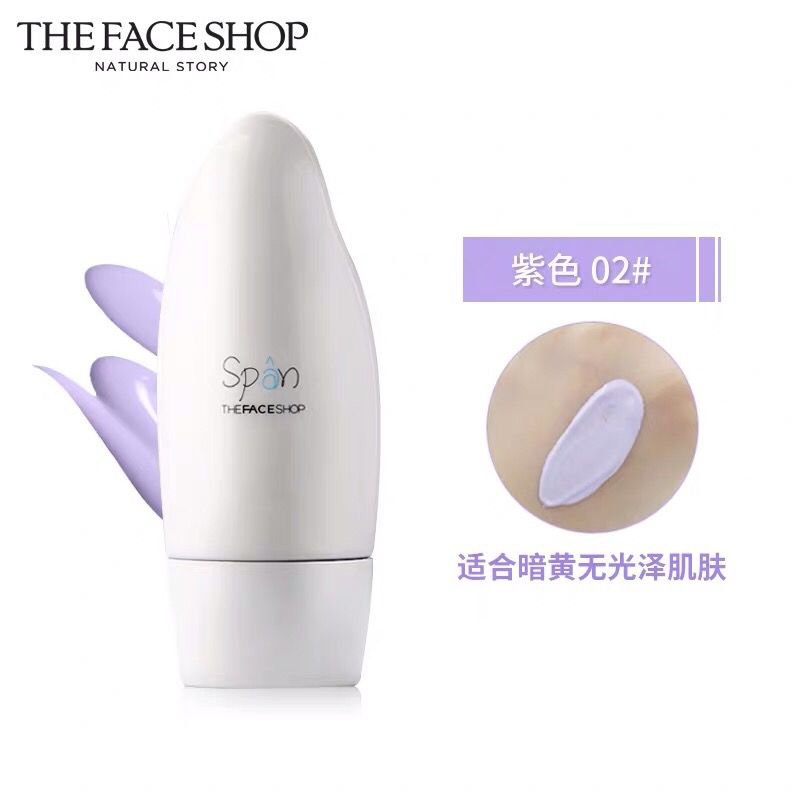 THE FACE SHOP (Hàng Mới Về) Set 2 Kem Lót Trang Điểm Dưỡng Ẩm Làm Sáng Da Mặt