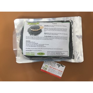 Hạt É 100gr - Loại Đặc Biệt [100% Tự Nhiên]