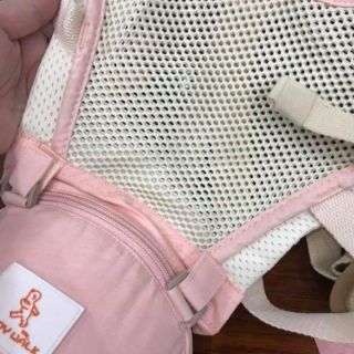 ĐỊU NGỒI HAPPYWALK (HAPPY WALK) CHO BÉ