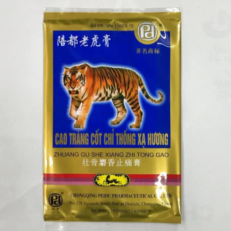 Cao dán con cọp - cao dán hổ (bịch 4  miếng) - FREESHIP 99k