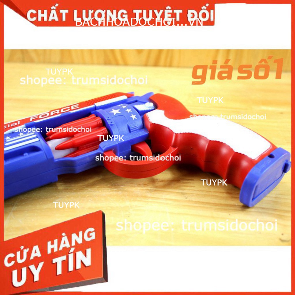 Sung đồ chơi 𝑭𝑹𝑬𝑬𝑺𝑯𝑰𝑷 Đồ chơi chạy pin có đèn và nhạc, vận động cho bé trai