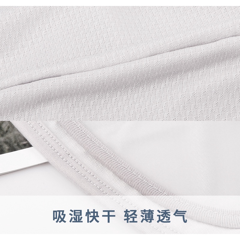 Khẩu Trang Chống Nắng Chống Tia Cực Tím Bảo Vệ Toàn Diện Khuôn Mặt Và Cổ