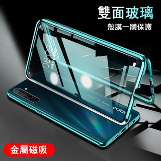 Ốp Điện Thoại Kính Cường Lực Trong Suốt Hai Mặt Từ Tính Chống Sốc Cho OPPO Realme5pro A92020 A52020 FINDX2pro