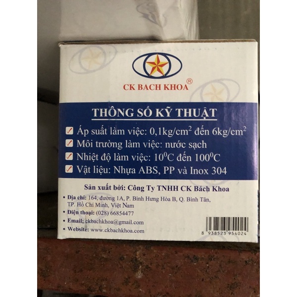 Phao Cơ Bách Khoa Thế Hệ Mới Tự Động