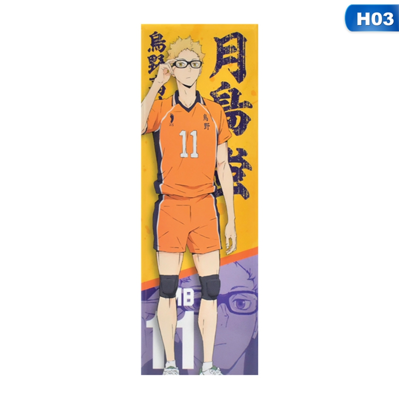 Poster Phim Hoạt Hình Haikyuu 60cm