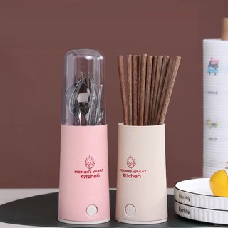 Ống cắm đũa lúa mạch