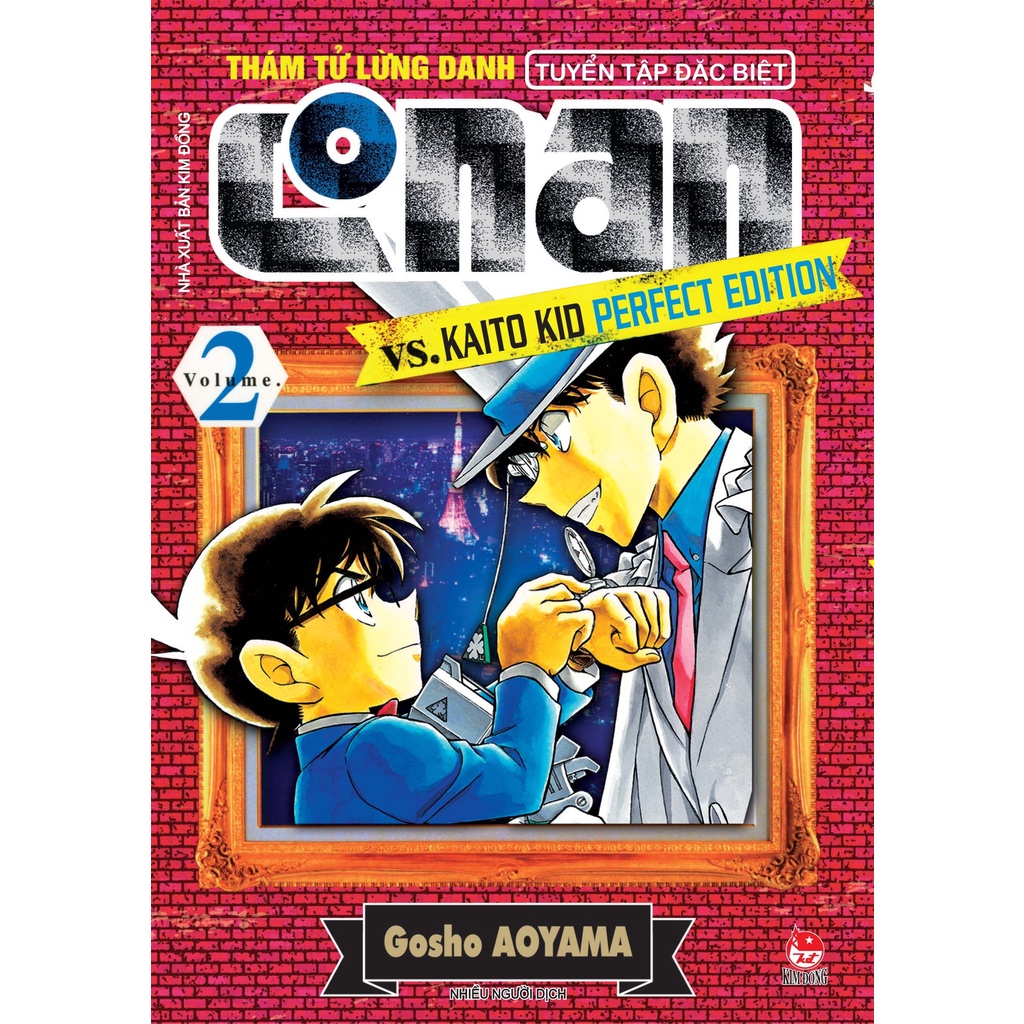 Truyện tranh Conan - Conan vs Kaito Kid - Tập 2 - Tái bản 2022 - Tuyển tập thám tử lừng danh - NXB Kim Đồng