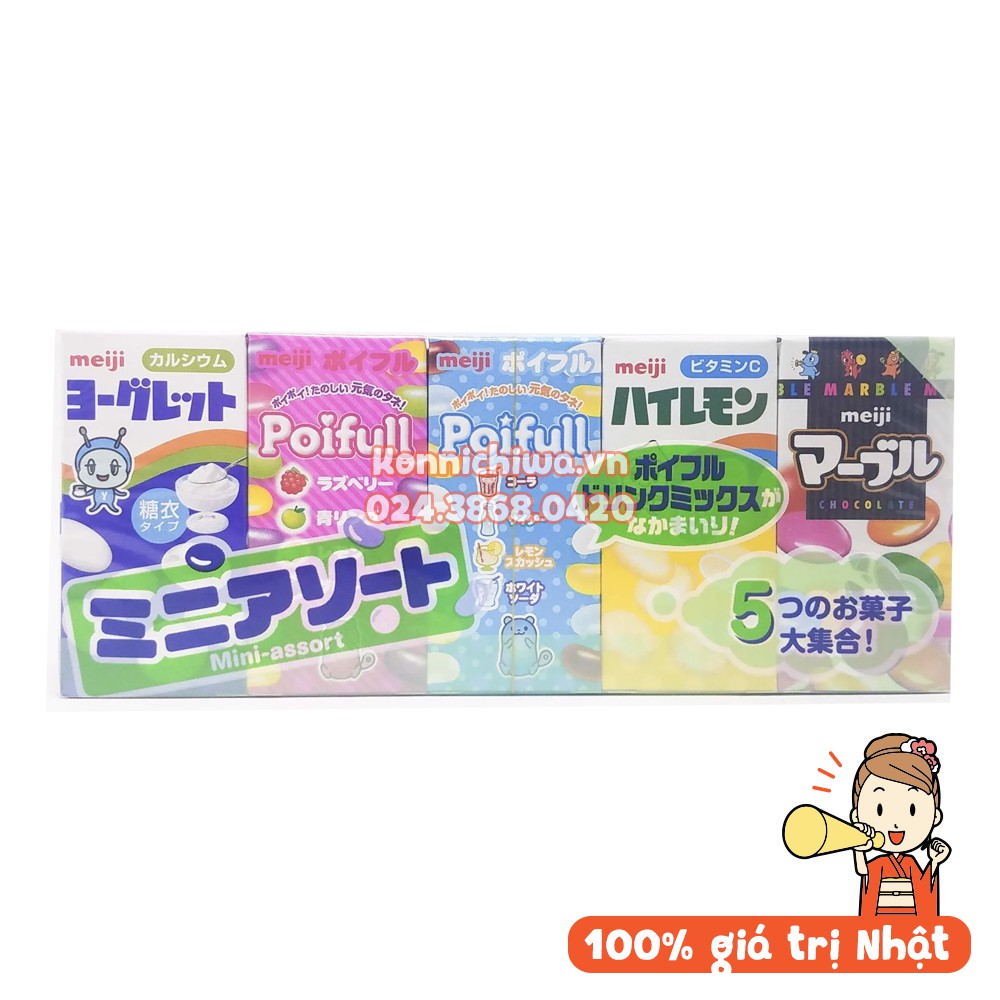 [Hàng Nhật chính hãng- Mẫu mới] Kẹo sữa chua khô MEIJI set 5 vị tổng hợp cho bé