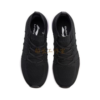 Giày Lining Nữ ARHN128
