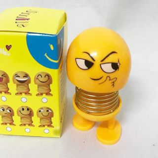 Thú nhún mặt cười